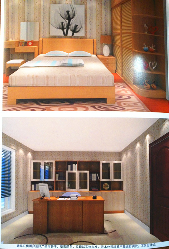 衡水洋森家具厂专业定制家具